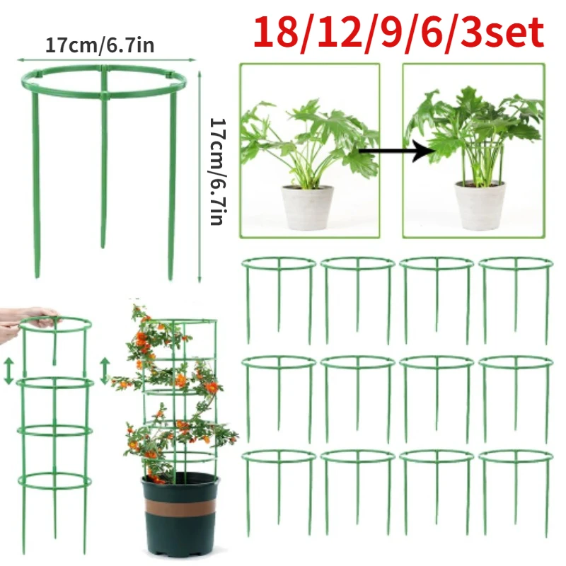 Florist Supp - Tomato Cages Trellis Plastic Column Vine