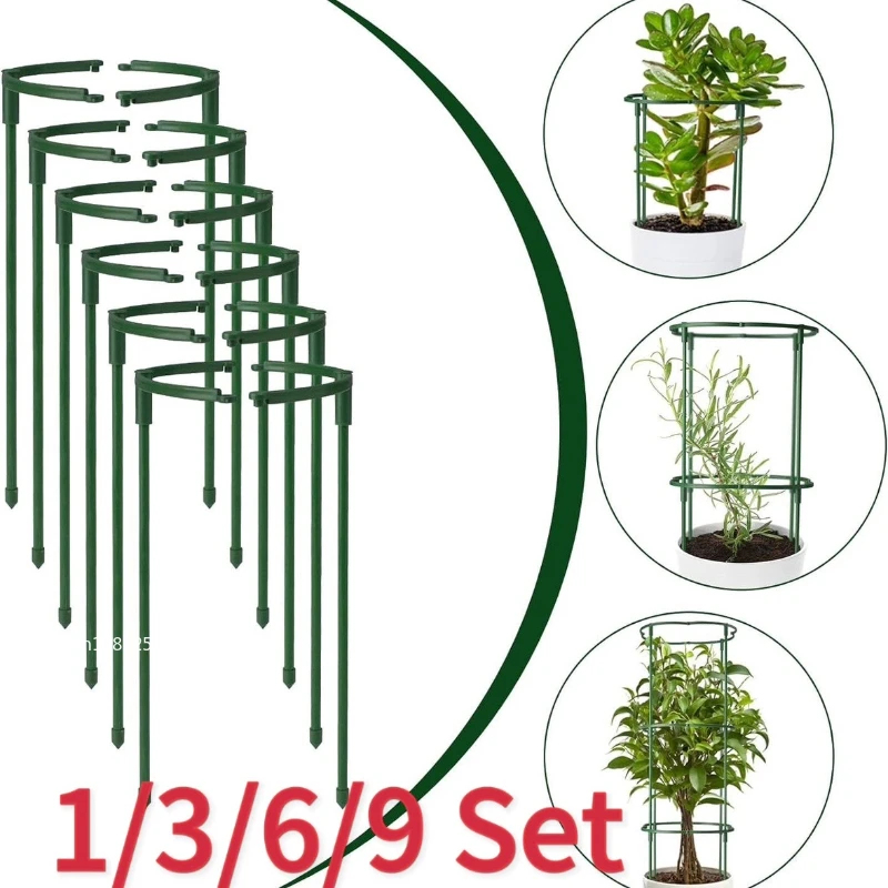 Florist Supp - 1-9set Plastic Plant Support Pile Frame
