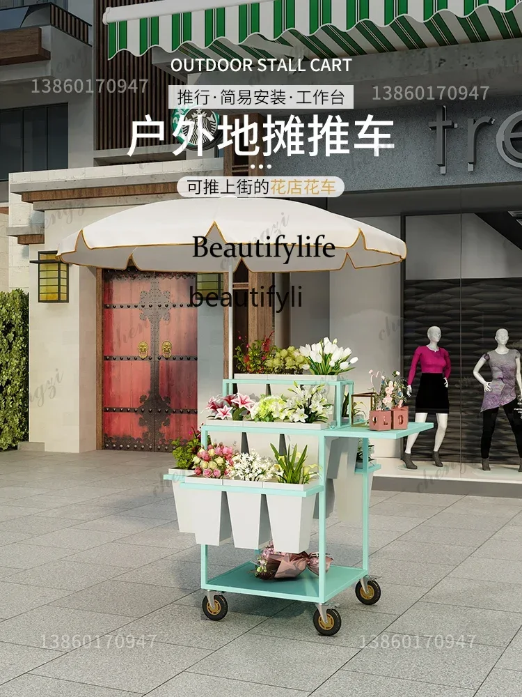 03 Stall selling flowers Flowe - Florist Supply Buckets 评论和价格