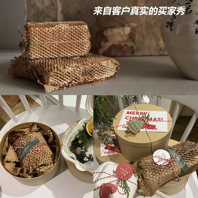 Kraft Honeycomb Paper – Eco-Fr - Flower Wrap Kraft 评论和价格