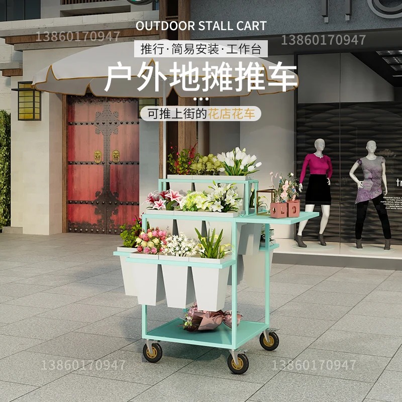Stall selling flowers Flower t - Florist Supply Buckets 评论和价格