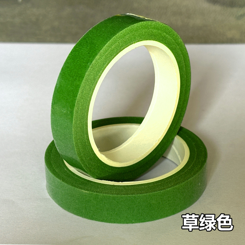 1Roll 13.6m DIY Floral Decorat - Florist Supp 评论和价格